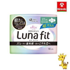 大王製紙 エリス 素肌のきもち ルナフィット超スリム（特に多い昼用）羽つき 27cm 16個入り