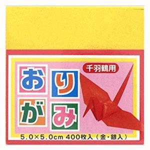 ミニ 折り紙 千羽鶴 本 雑誌 コミック の商品一覧 通販 Yahoo ショッピング