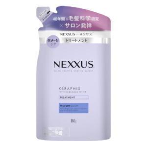 ユニリーバ・ジャパン NEXXUS(ネクサス) インテンスダメージリペア トリートメント 詰め替え用 350g