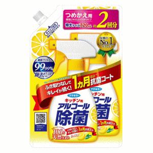 フマキラー キッチン用 アルコール除菌スプレー つめかえ用 720ml