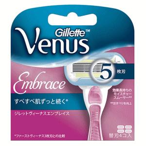 P&G ジレット ヴィーナス エンブレイス 替刃 4コ入｜kirindo