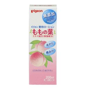 ピジョン 薬用ローション (ももの葉) 200ml (【医薬部外品】)