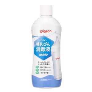 ピジョン 哺乳びん消毒液ミルクポン 1000mL｜kirindo