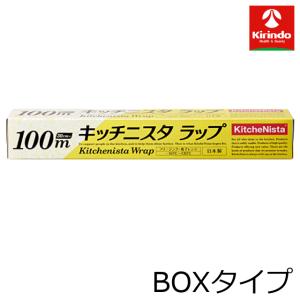 KitcheNista キッチニスタラップ 30cm×100m 外刃タイプ 30本セット