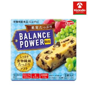 ハマダコンフェクト株式会社 バランスパワー ビッグ 果実たっぷり 2袋(4本)入り×1個 ※軽減税率対象商品