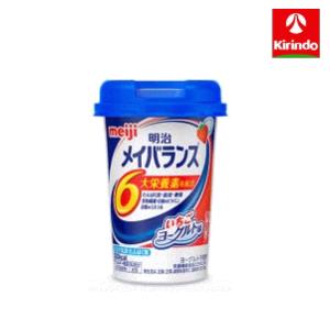 明治 明治メイバランス ミニカップ いちごヨーグルト味 125ml※軽減税率対象｜kirindo