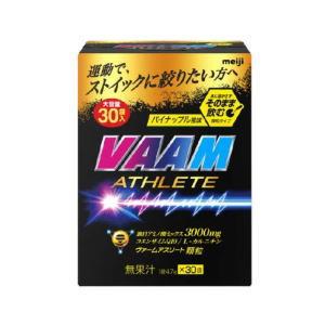 明治 Vaam ヴァーム アスリート顆粒 パイナップル風味 大容量 4 7g 30袋 キリン堂通販shop Paypayモール店 通販 Paypayモール