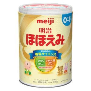 明治  明治ほほえみ 800g  【軽減税率対象商品】