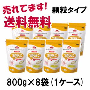新品つるりんこクイックリー 800g 12個セット