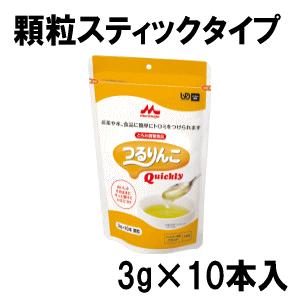 森永乳業 株式会社クリニコつるりんこ クイックリー スティック 顆粒タイプ×1袋とろみ調整食品 とろみ剤