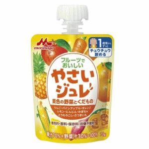 森永乳業 フルーツでおいしいやさいジュレ 黄色の野菜とくだもの 1歳頃から 70g※軽減税率対象｜kirindo