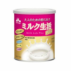 森永大人のための粉ミルク　ミルク生活300g x3缶 森永乳業 6/末迄ポイント3倍！森永 大人のための粉ミルク
