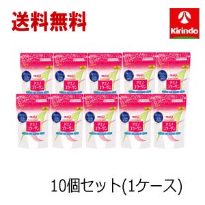 ポイント5倍 即日出荷 送料無料 10個セット 明治 アミノコラーゲン スタンダード 196g×10個 高純度 低分子フィッシュコラーゲン5000mg 美魔女 軽減税率対象商品｜kirindo