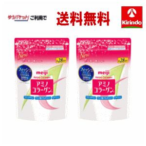 ポイント5倍 ゆうパケットで 送料無料 明治 アミノコラーゲン スタンダード 196g×2個 高純度 低分子フィッシュコラーゲン5000mg 美魔女 軽減税率対象商品｜kirindo