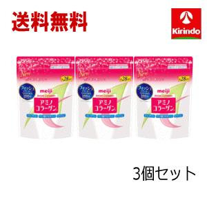 送料無料 3個セット 明治 アミノコラーゲン スタンダード 196g×3個 高純度 低分子フィッシュ...