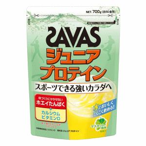 明治 ザバス ジュニアプロテイン マスカット風味 700g(50食分)※軽減税率対象※リニューアルに伴いパッケージ・容量が変更されている場合があります。｜kirindo