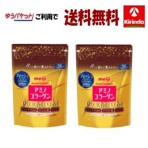 ゆうパケットで送料無料 明治 アミノコラーゲン プレミアム ジップタイプ 196g×2個 アミコラ ...