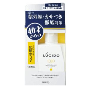 【医薬部外品】マンダム ルシード 薬用 UVブロック化粧水 100ml｜kirindo