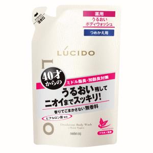 ニベア スキンミルク しっとり ポンプつめかえ用 ( 290g )/ ボディケア