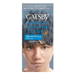 Liese 花王 リーゼ ティントカラージェル ミルキーベージュ 191ml