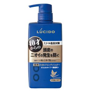 マンダム ルシード 薬用ヘア&amp;スカルプコンディショナー 450g 【医薬部外品】