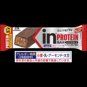 森永製菓 inバープロテインベイクドビター 35G : ウエルシア - 通販