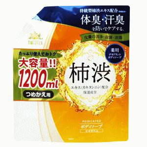 資生堂（SHISEIDO） 資生堂香水 ホワイトローズナチュラル (32mL
