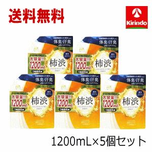 期間限定【2個セット新品・送無】ホメオパシースパジリック　Cクリーム　特大サイズ Amazon | 4種セット/スパジリック ビークリームC,Tu,R,G(小) 10g 全身