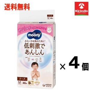 雪印ビーンスターク すこやかM1 大缶 800g×1個 軽減税率対象商品 1注文