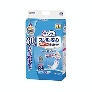 ユニ・チャーム ライフリー ズレずに安心紙パンツ用尿とりパッド 長時間用 3回分 30枚入