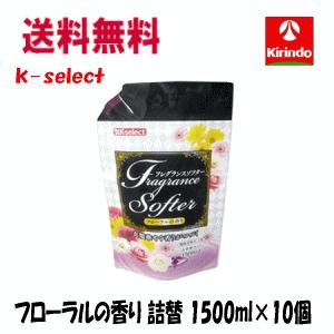送料無料 10個セット k-select (ケーセレクト) ロケット石鹸
