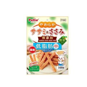 ペティオ やわらかササミ＆ささみ 無添加 ロングスティック 低脂肪 野菜入り 160g