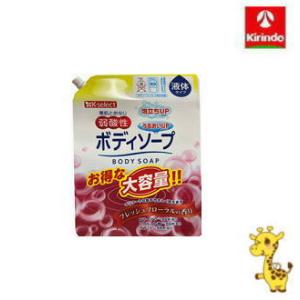 ボディソープ K パーフェクトホイップ フォーボディ フレッシュアロマブーケ｜商品情報