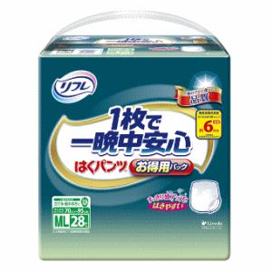 リフレ はくパンツ ジュニア ベビー用より大きく大人用より小さい