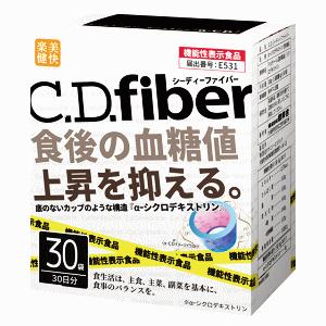 FINE JAPAN 睡眠サプリ 睡眠の質 ねるのん 90粒×3個セット 機能性表示