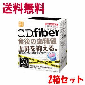 セット販売》 上薬研究所 仙寿精 霊芝 (180粒)×3個セット レイシ 栄養