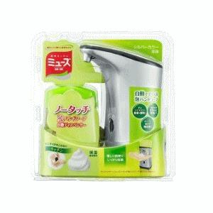 レキットベンキーザー ジャパン コスメ 美容 ヘアケアの商品一覧 通販 Paypayモール