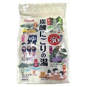ツムラ ツムラのくすり湯 バスハーブ 10mL（約1回分）【医薬部外品
