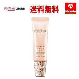 セルフューチャー シルキーカバー オイルブロック 28g×4個 新品未開封 セルフューチャー シルキーカバー オイルブロック 28g×4個 新品未開封