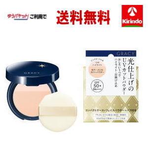 ビオレUV 【まとめ買いで送料無料 6個セット】花王 ビオレUV アクア