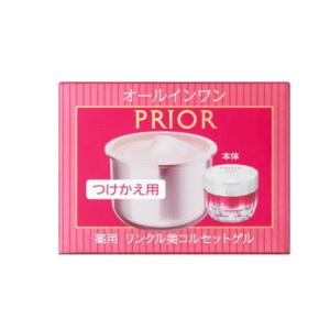 資生堂　プリオール オールインワン　リンクル美コルセットゲル　本体、つけかえ SHISEIDO 資生堂 プリオール 薬用リンクル美コルセットゲル 本体