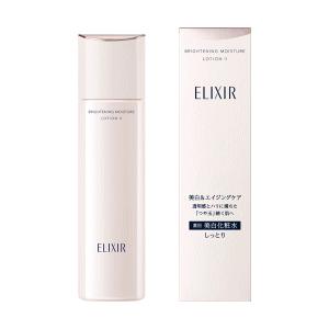 資生堂 エリクシール ホワイト ブライトニング ローション ＷＴ II 170ｍL×1個