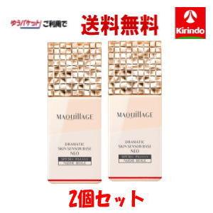 IHADA 資生堂 イハダ アレルスクリーン EX 100g 花粉スプレー 花粉症