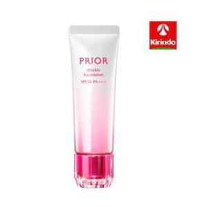 正規品 UVイデア XL プロテクションBB 01 ( 30ml )/ ラ ロッシュ ポゼ