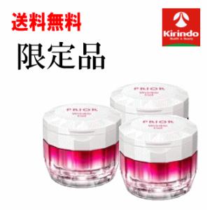 即日出荷 送料無料 3個セット 資生堂 プリオール 薬用 リンクル 美コルセット ゲル 48g 限定品 Ｃ ×3個 医薬部外品 スキンケア アイクリーム ゲル状クリーム｜kirindo