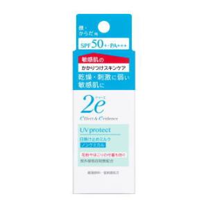 2e（ドゥーエ） 資生堂2e ベビー 日焼け止めミルク SPF20 PA++紫外線
