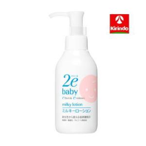 SHISEIDO（資生堂） 2e baby(ドゥーエベビー) ミルキーローション 敏感