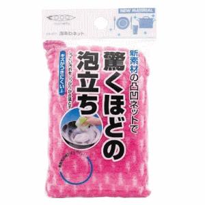 まめいた 泡あわネット ピンク ※パッケージリニューアルに伴い画像と