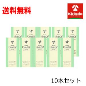 送料無料 10個セット ビオニー スキンバイブルバージンオイル 150ml×10個 純粋オリーブオイ...