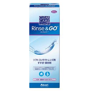メニコン O2ケア アミノソラ ( 120ml )/ O2ケア : 爽快ドラッグ - 通販